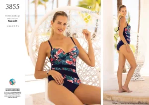 Mallas verano 2026 Neuquen